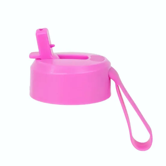 Sipper Lid, Fusion, for Universal Base