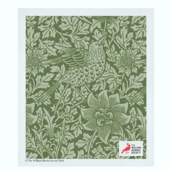 Biodegradable Dish Cloth