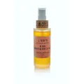 Body and Soul Oil, Kiss