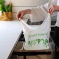Compostable Bin Liners 18L - Eco-Friendly Waste Solution